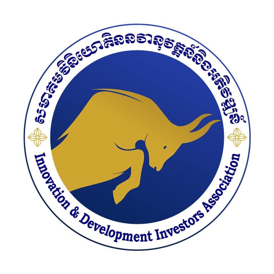 IDI Association logo